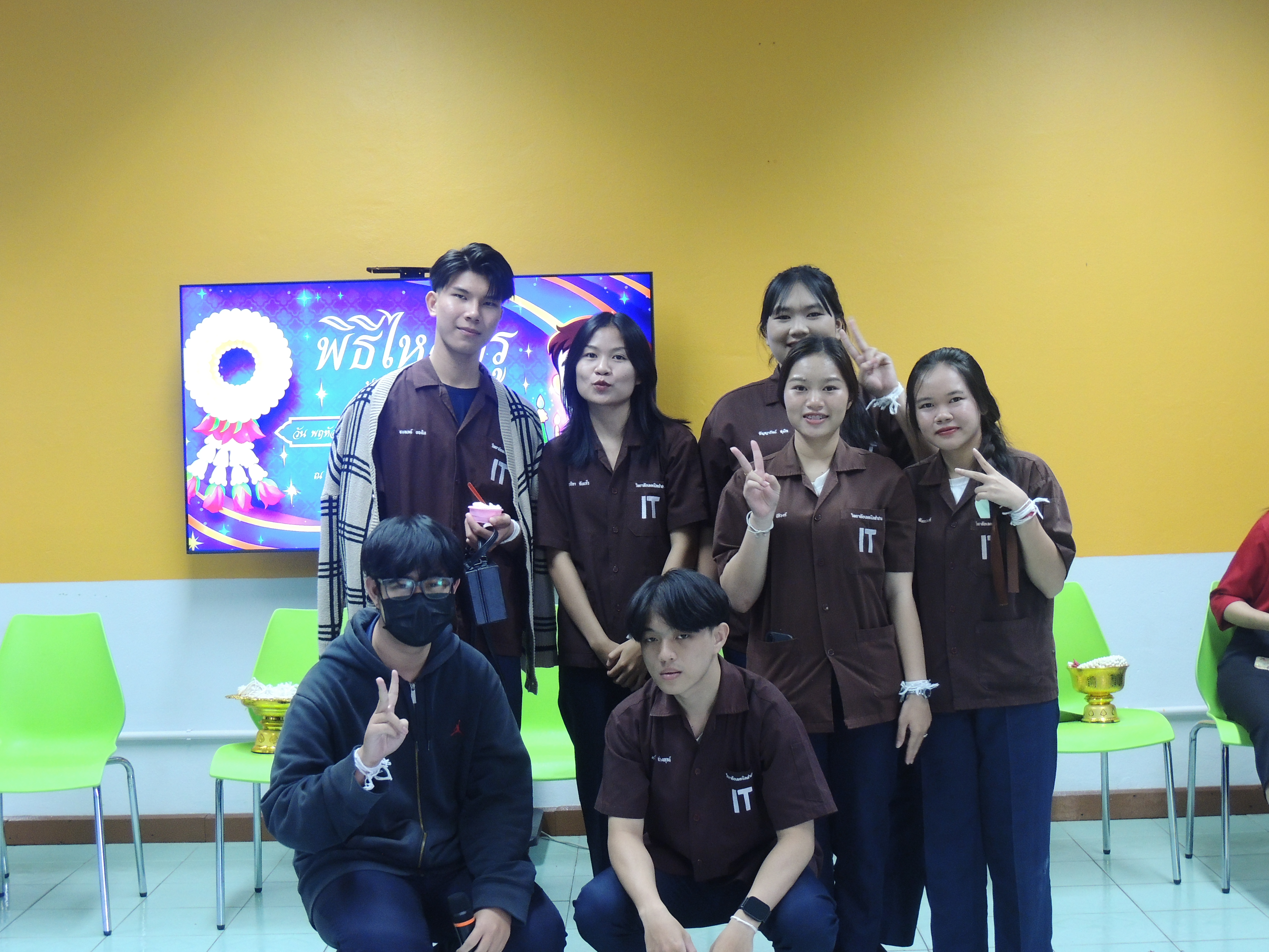 รูปข่าว